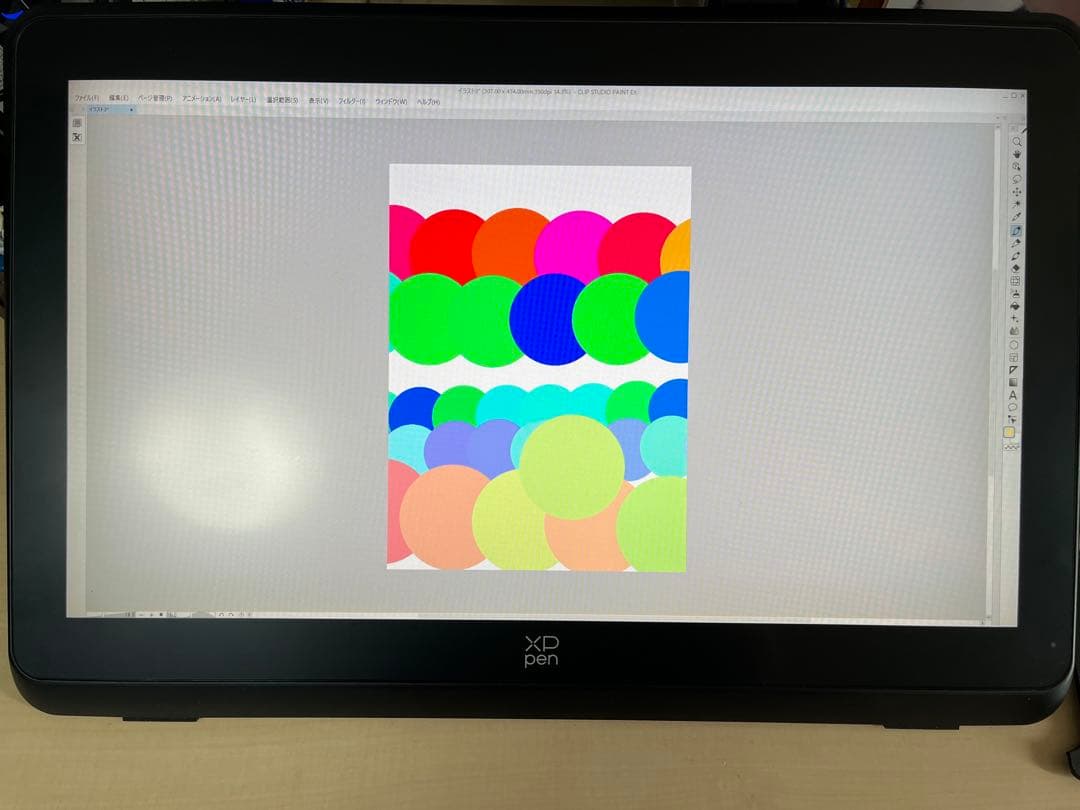 液タブ XPPen Artist 22 Plus スリムペン含含む