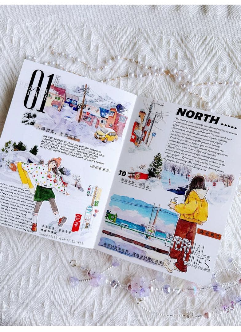 テープ・マスキングテープ Colorful Letters PET