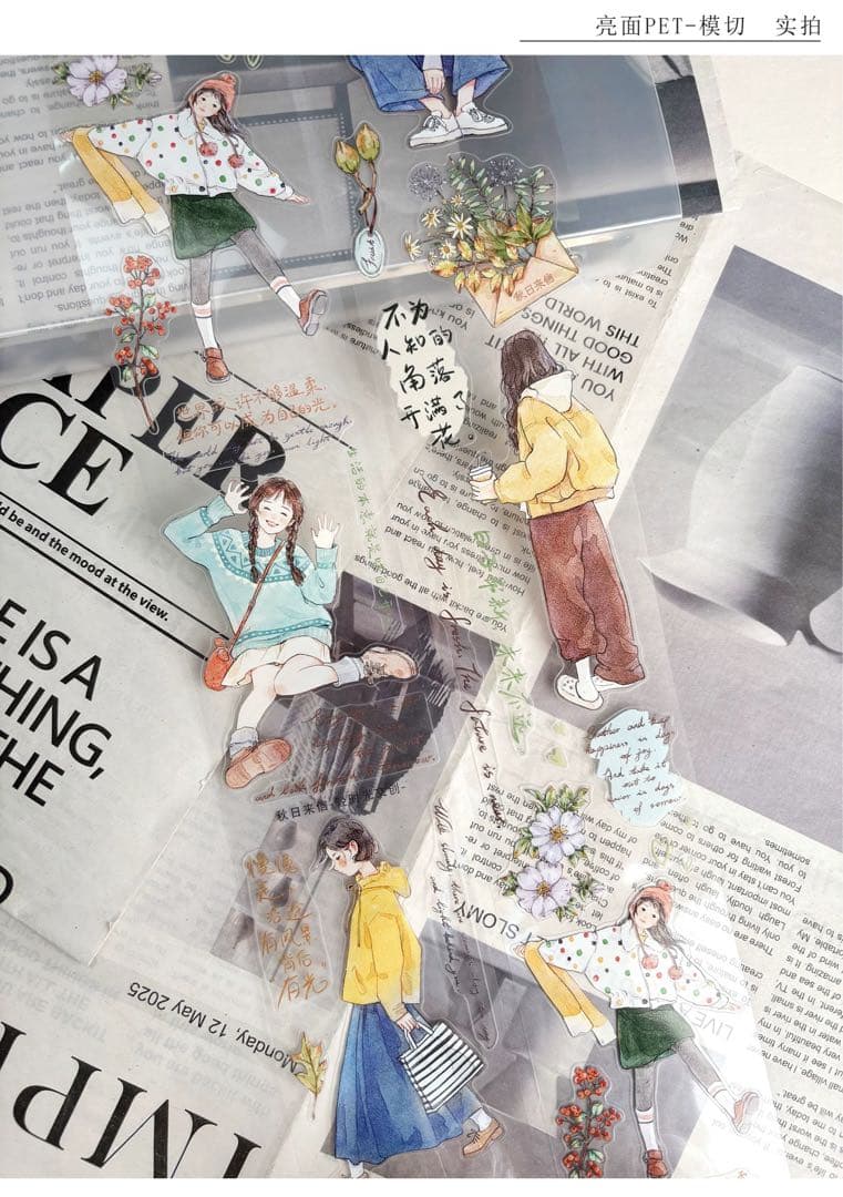 テープ・マスキングテープ Colorful Letters PET