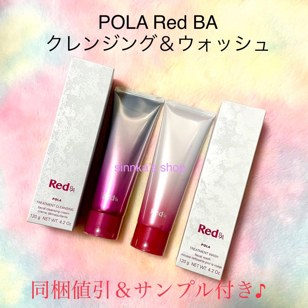 もも様 リクエスト 3点 まとめ商品