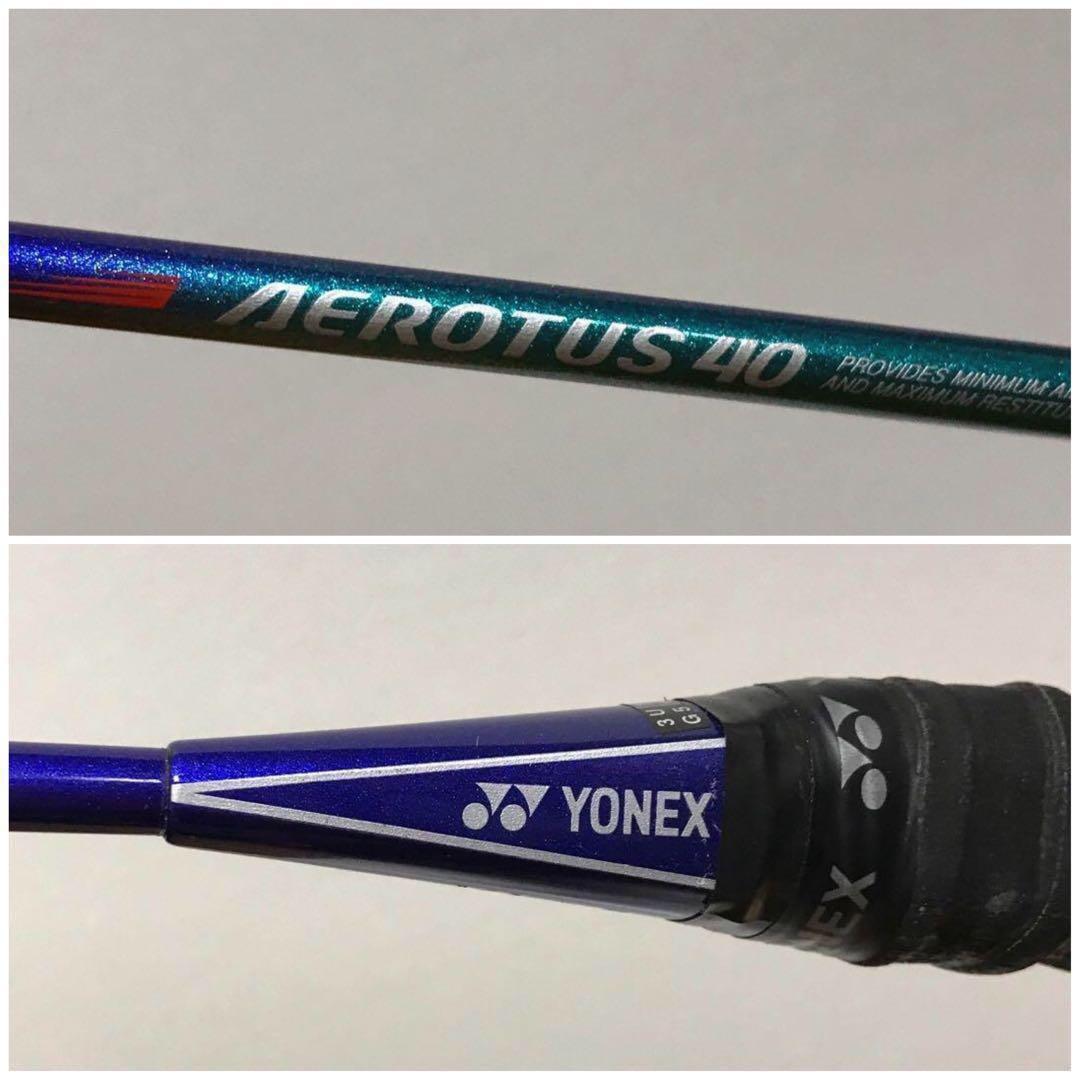 廃盤 YONEX AEROTUS 40 3UG5 バトミントンラケット