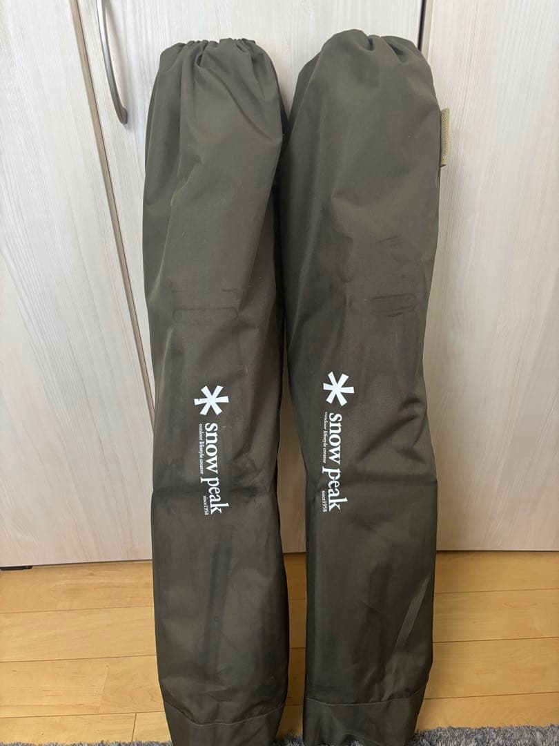 peakローチェア30 2脚セット