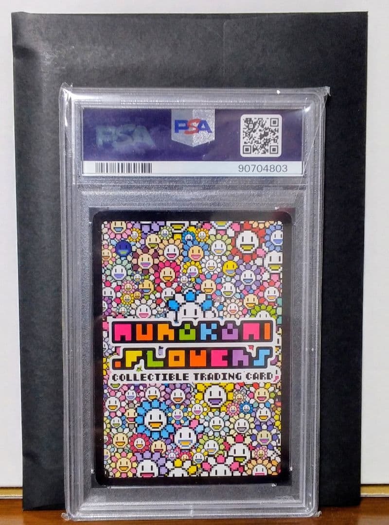 村上隆 108Flowers PSA10 2点セット！