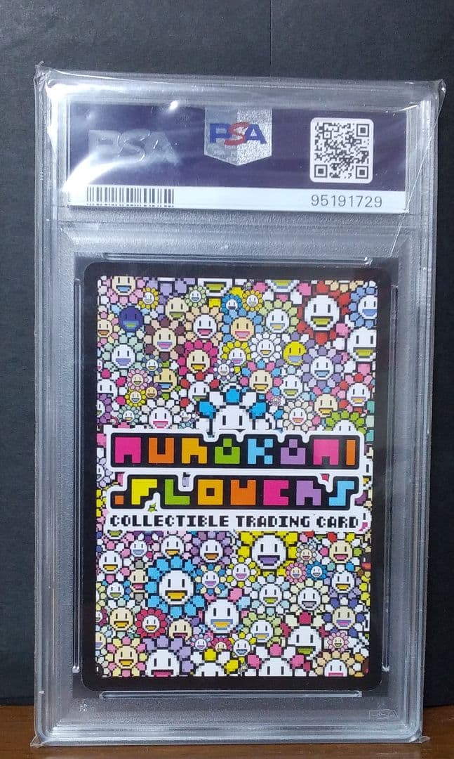 村上隆 108Flowers PSA10 2点セット！