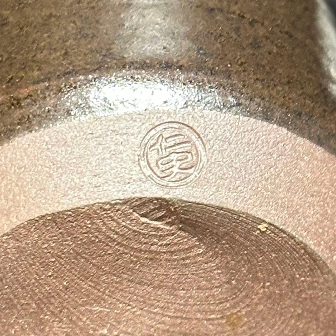 c*o様 ★茶道具！廣澤写 金華山 茶入！剣先純子『笹田 仁史』作！共箱/仕覆/