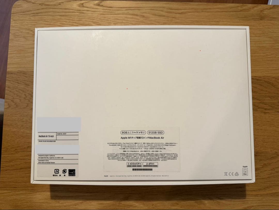 @hiro0403 – MacBook Air M1 2020 512GB