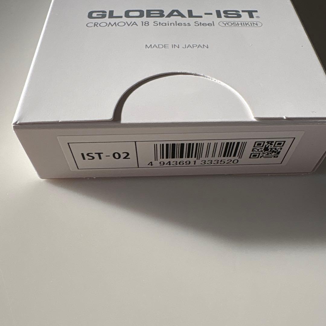 【新品】GLOBAL-IST 02ペティナイフ HCD074-8