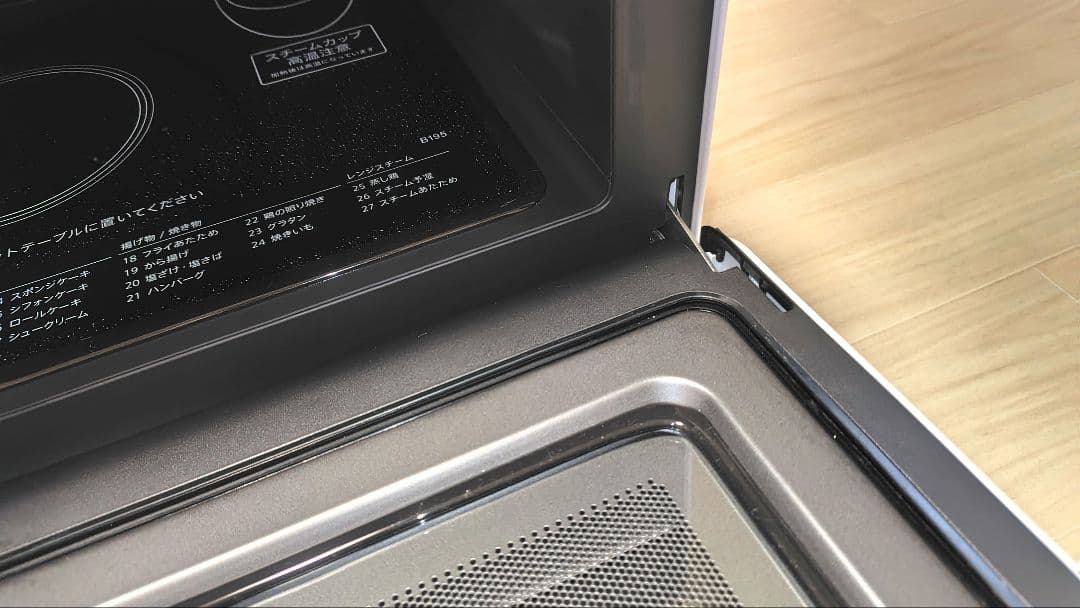 美品 SHARP RE-SS10Z-W オーブンレンジ