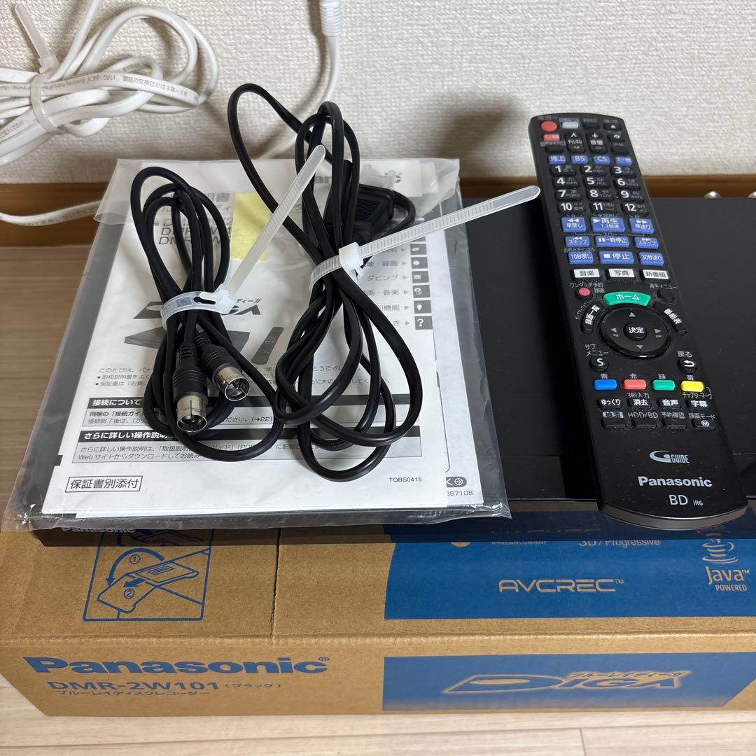 Panasonic DMR-2W101 DIGA ブルーレイレコーダー