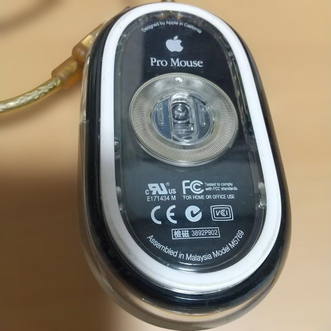 Apple iMac スケルトン レトロ キーボード マウス 通電のみ