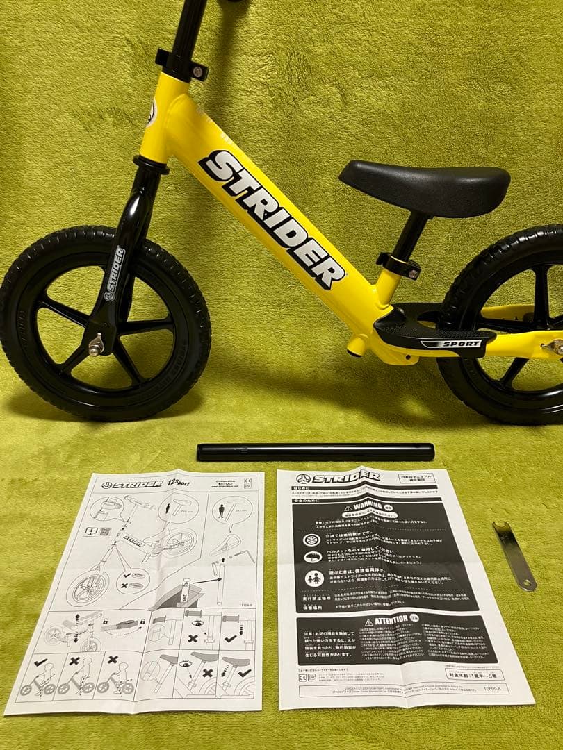 STRIDER バランスバイク SPORT イエロー 12インチ