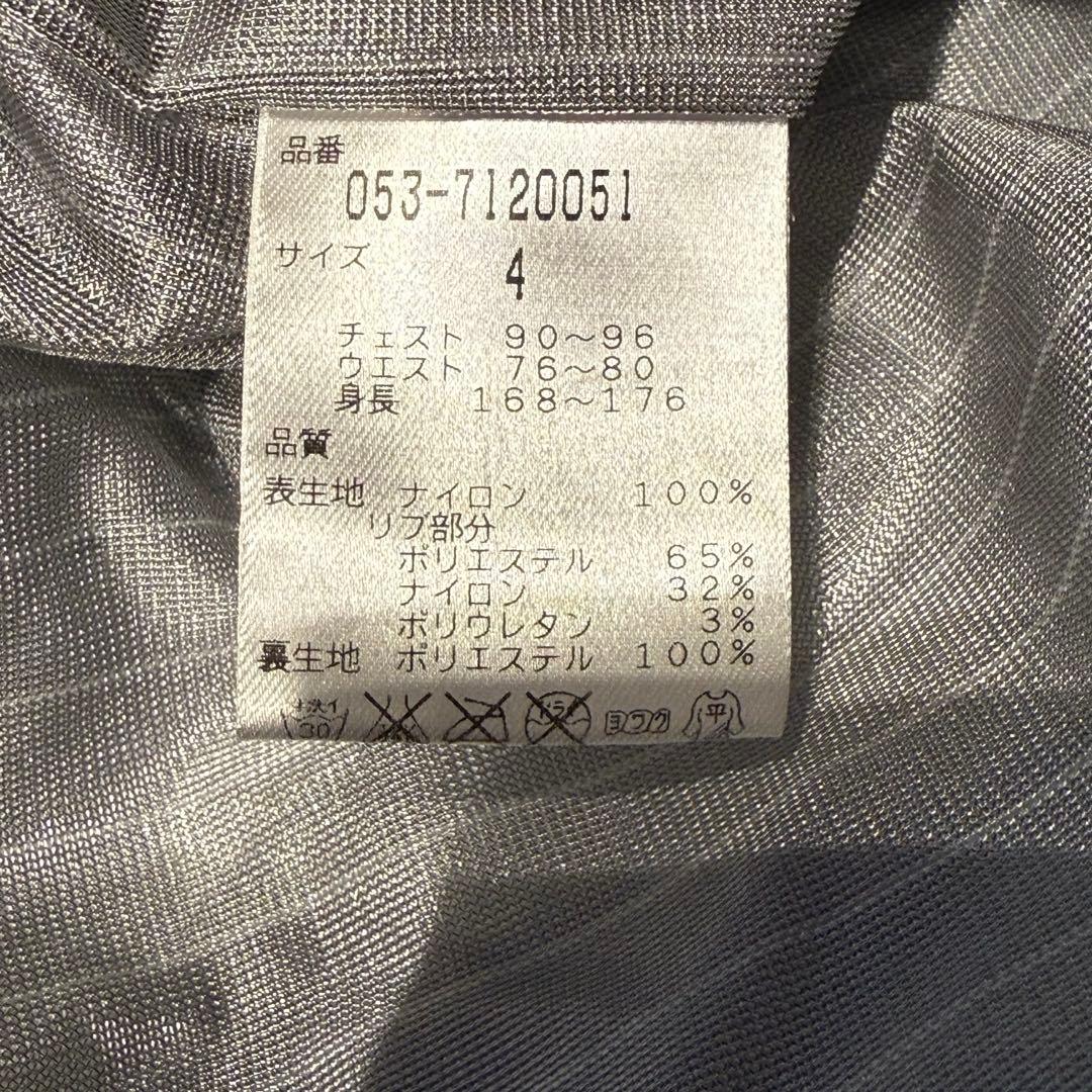 パーリーゲイツ スニードブルゾン