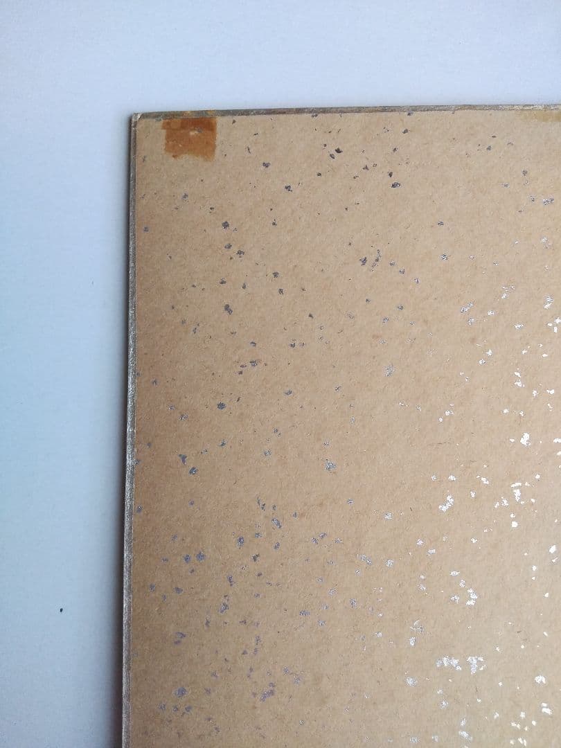 真筆 瀬越 憲作 囲碁 名誉九段 色紙 静楽の2文字