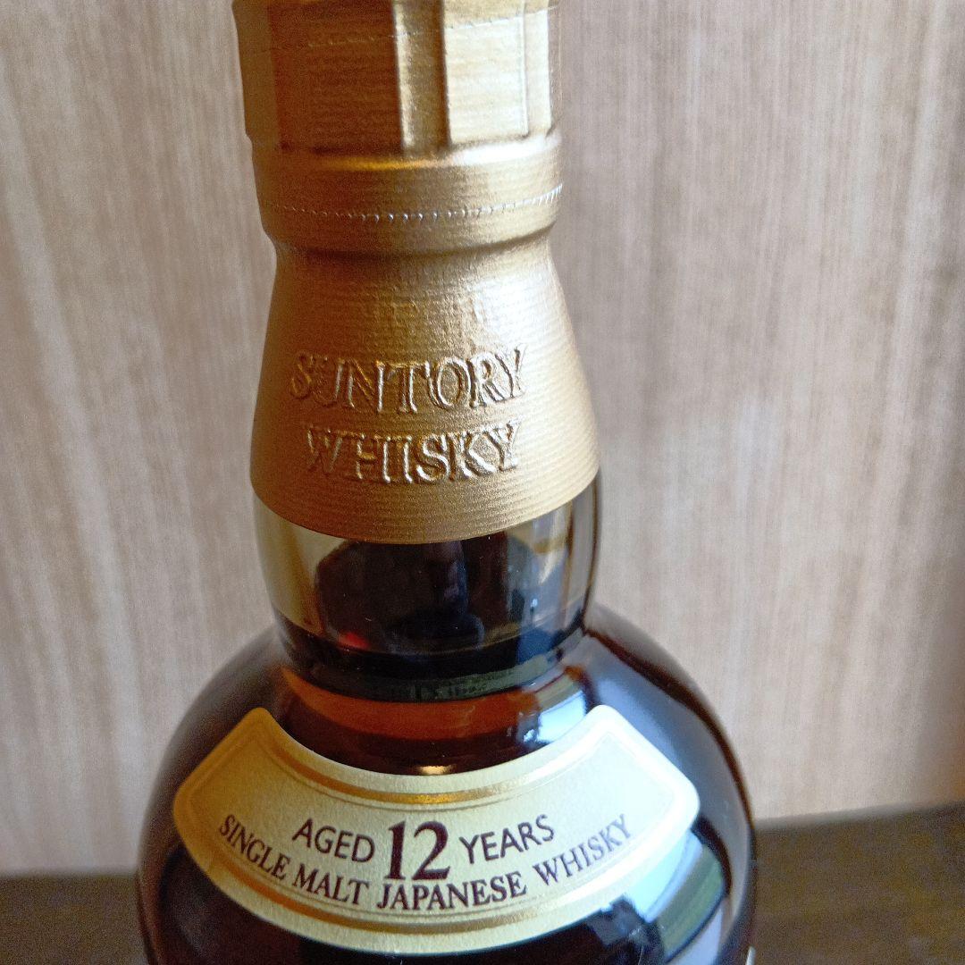 山崎 12年 シングルモルトウイスキー 700ml★新品未開封★箱無し★送料込み