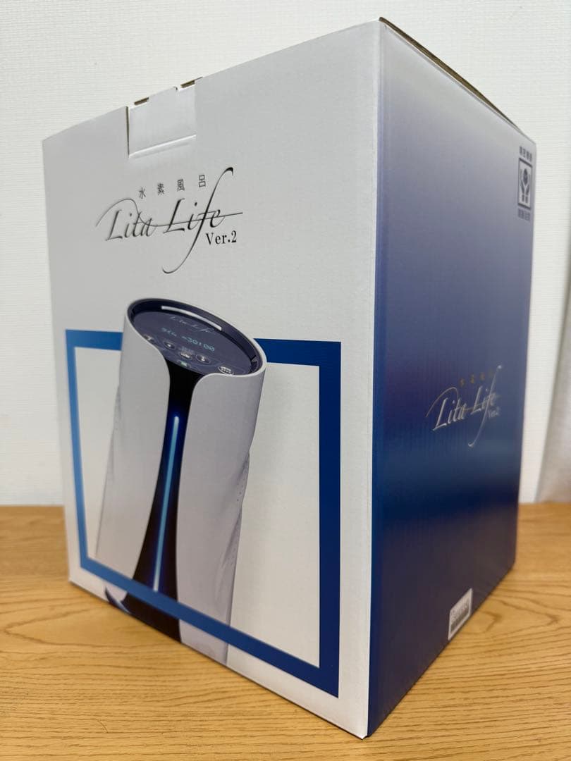 【Masami125】水素風呂　リタライフver.2