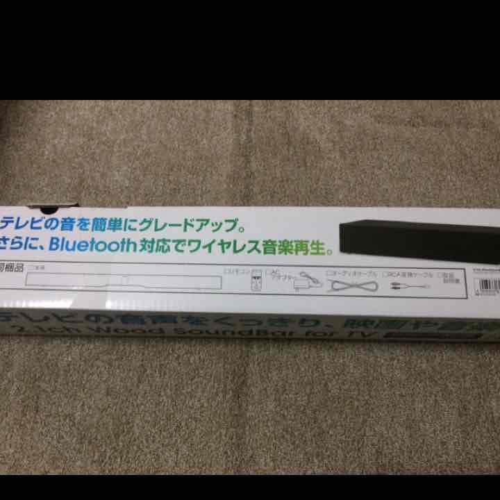 ムックリポン 4月19日