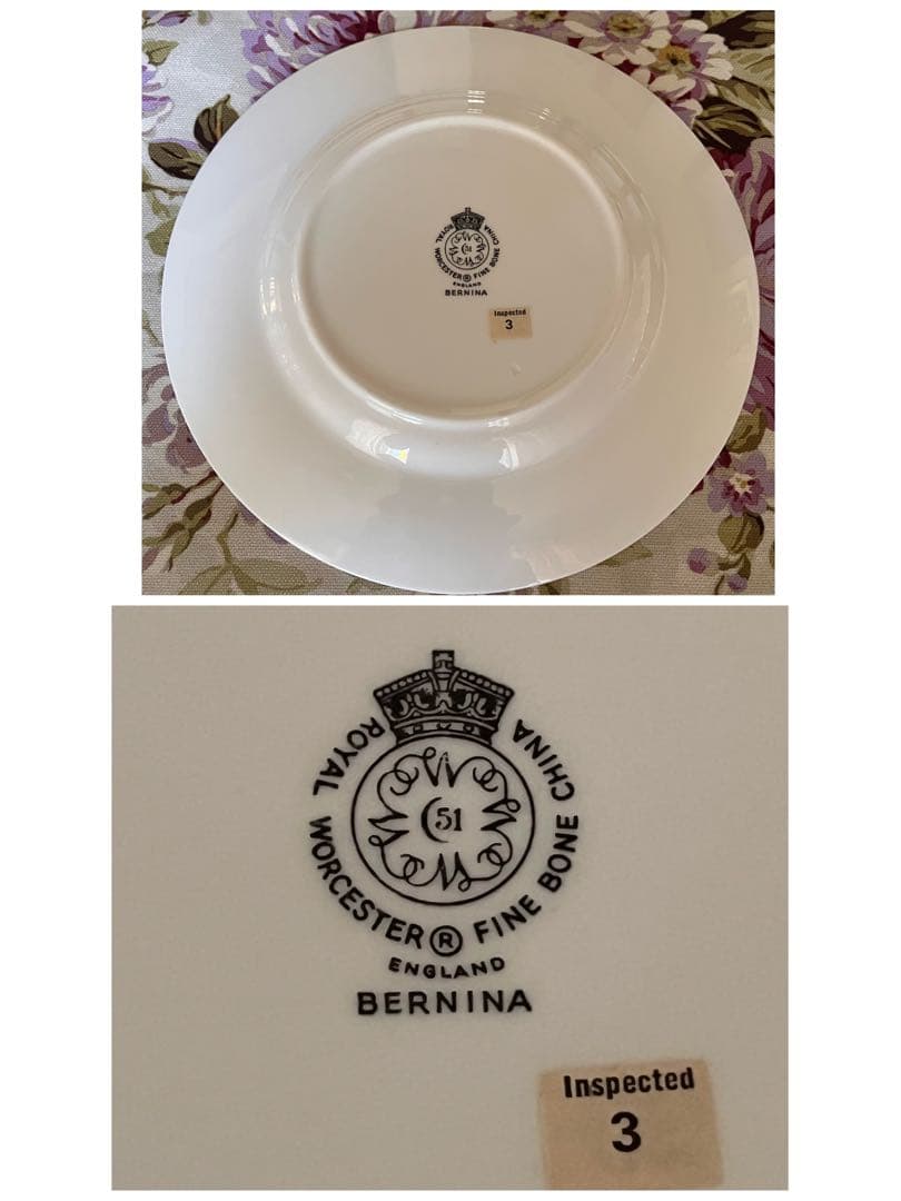 【未使用美品】ロイヤルウースター★白い花シリーズBERNINA★デザート皿　5枚