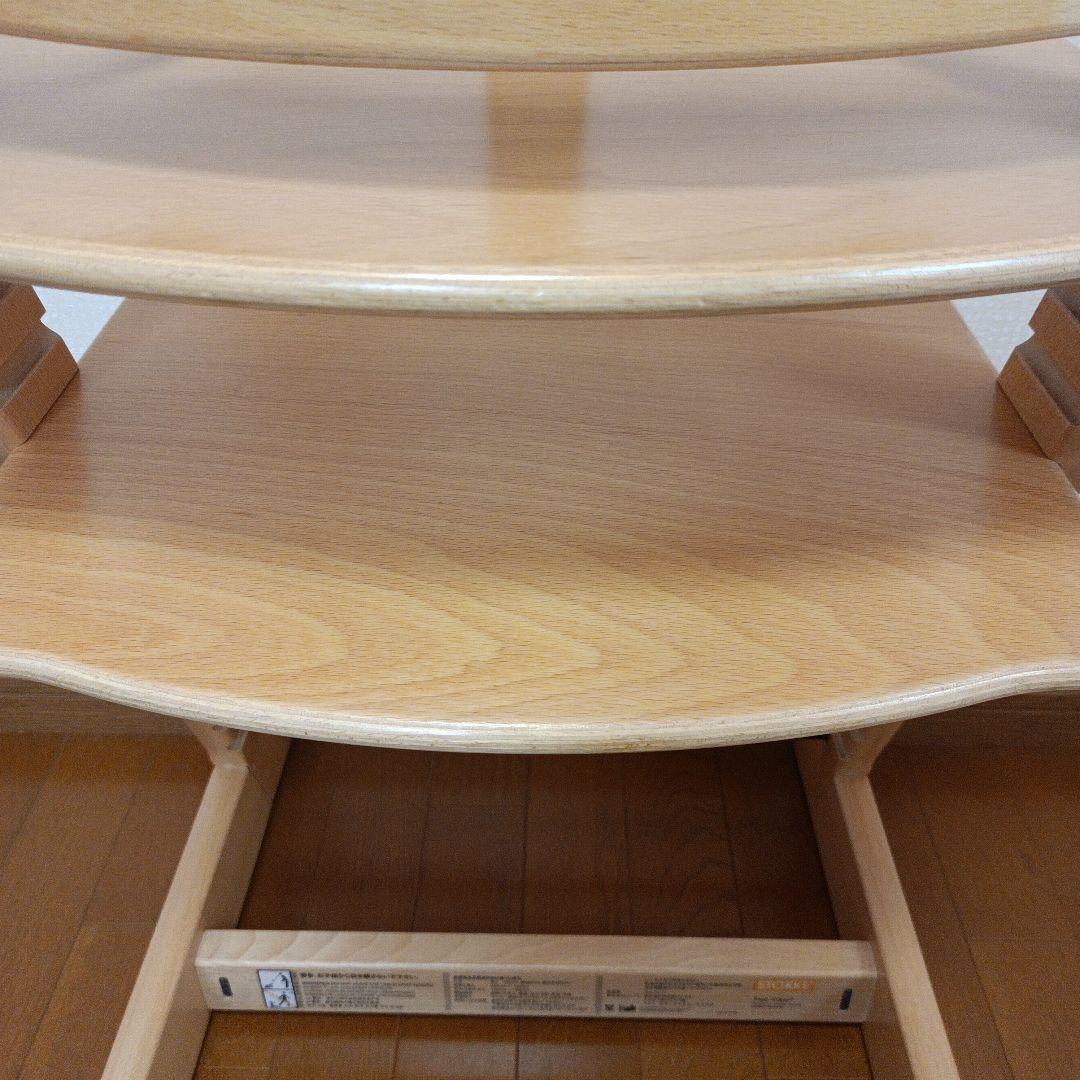 STOKKE ストッケ トリップトラップ ベビーセット付き シリアルNo.4