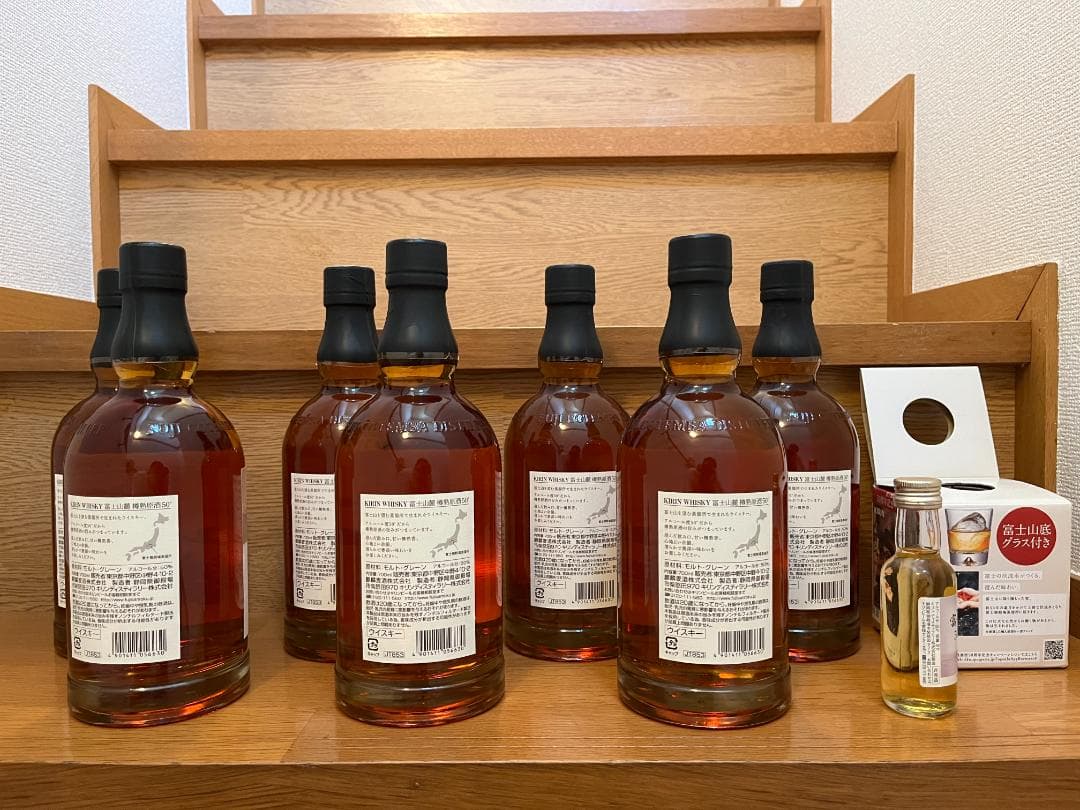 【希少・終売品】富士山麓　樽熟原酒50°　700ml×7本