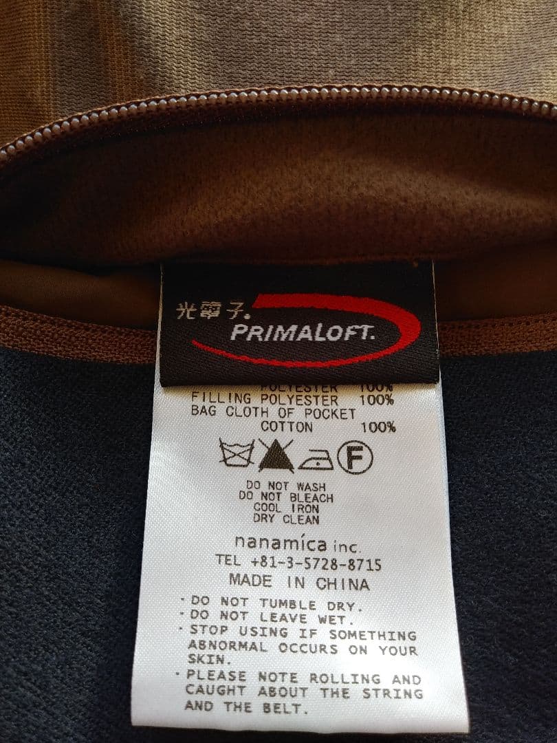 ナナミカ　プリマロフト　ウールベスト　sizeXS　ネイビー　オンオフ着用可