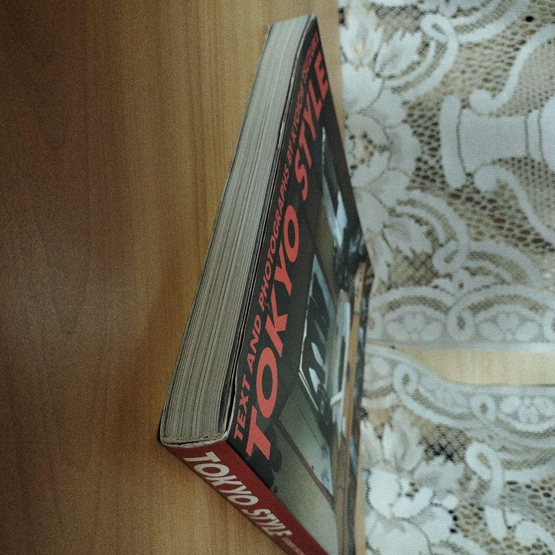 Tokyo style 　都築響一　初版　普及版