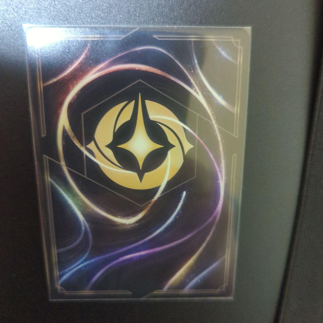 ロルカナそこに登場、ゼウス！ エンチャンテッド１枚