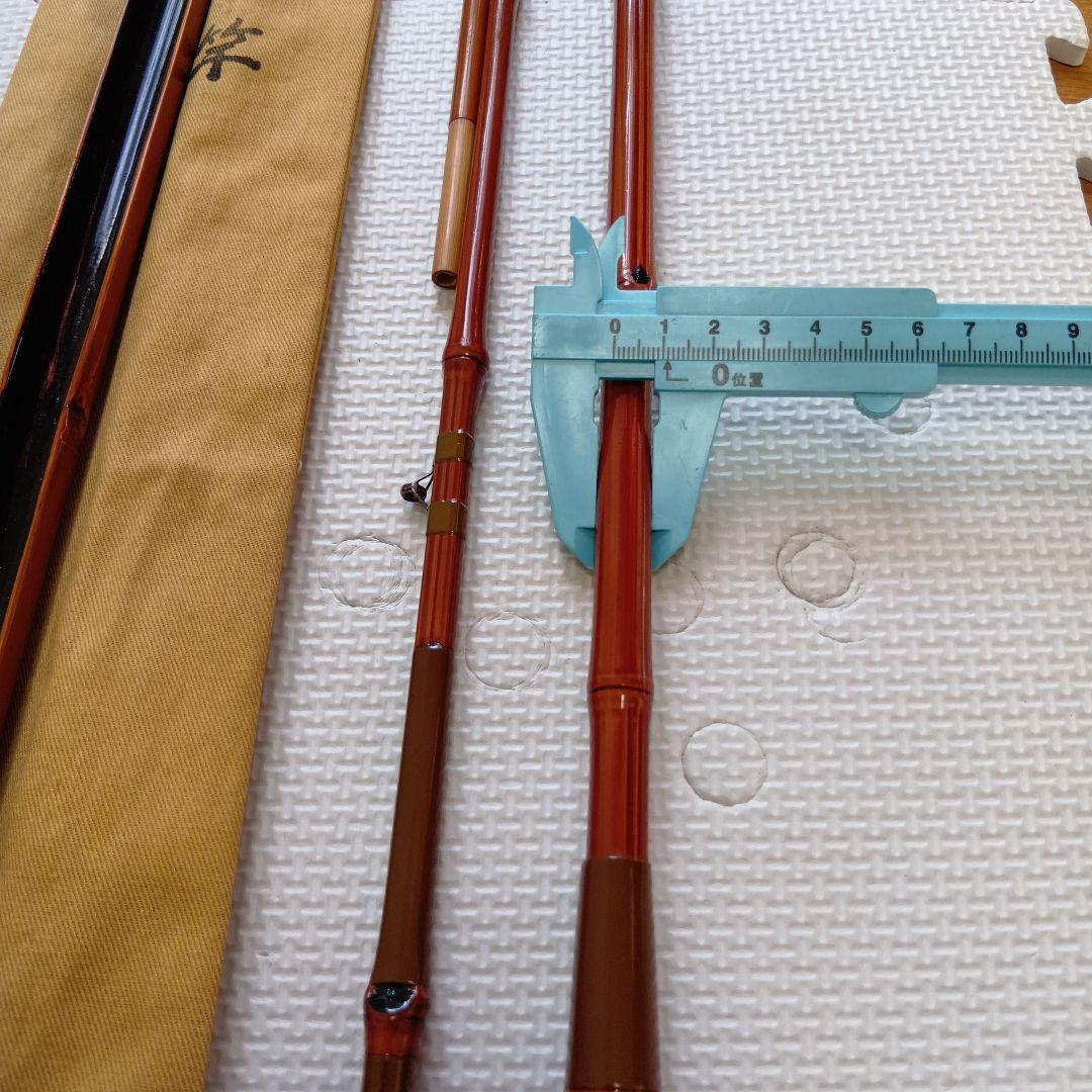 竿かづ　特選　へち竿　7.8尺　和竿