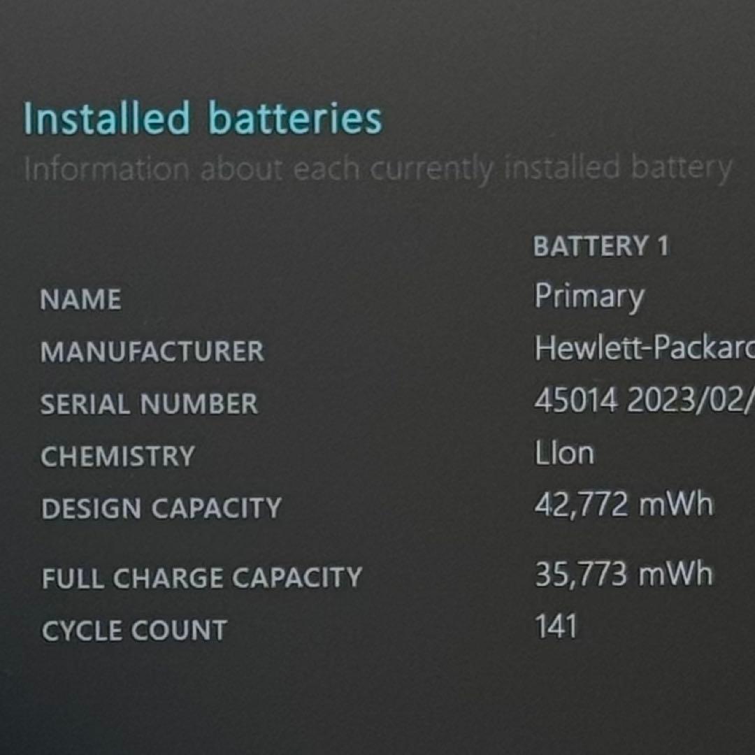 846 HP 630 G9 i5 第12世代 16GB 256GB office