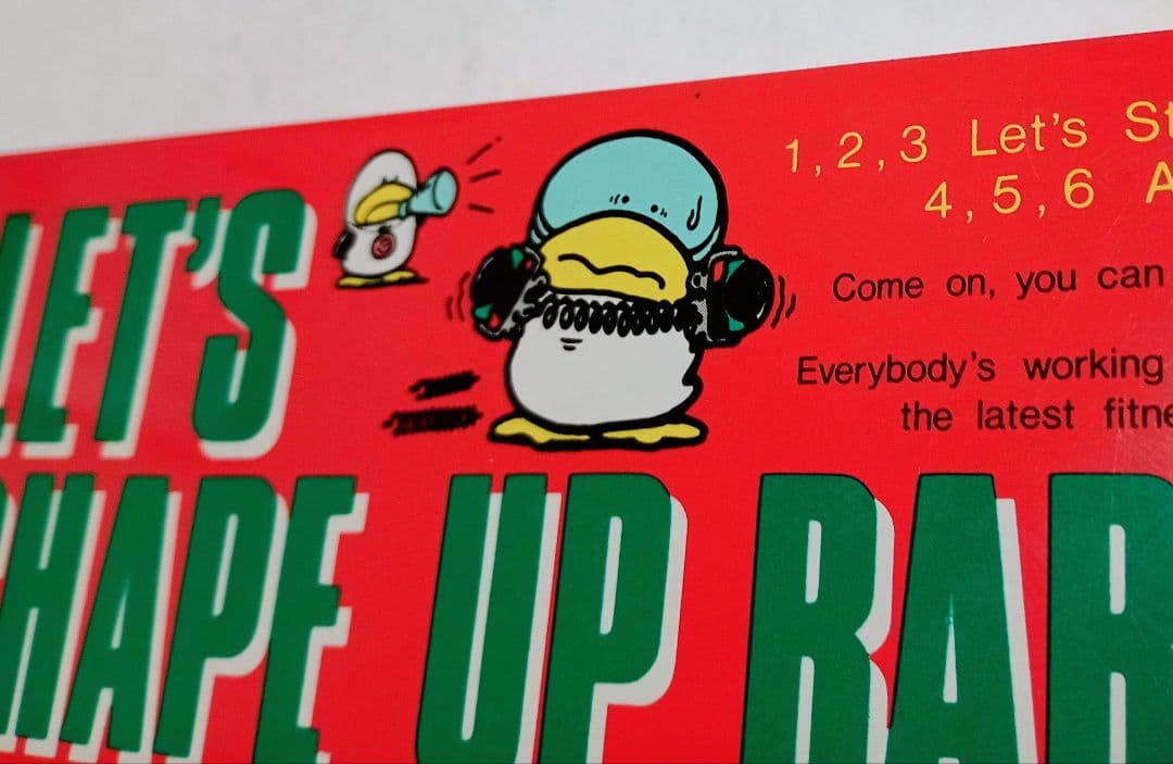 昭和レトロ　カンペンケース　レッツチャット