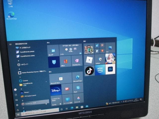 ☆HP600 G2 i3-6100 8GB 500GB Win10