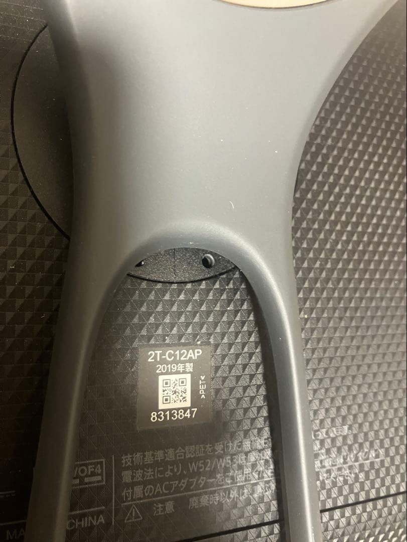 SHARP AQUOS2019年製 ポータブルテレビ 2T-C12AF ジャンク