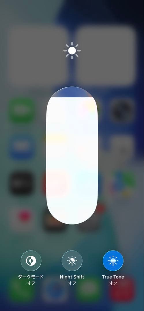 【ほぼ新品同様★電池新品】iPhone13 Pro 512GB SIMフリー