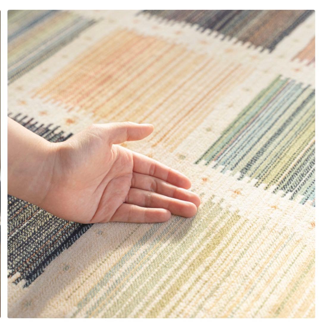 ラグ ラグマット カーペット じゅうたん モケット織 北欧 モダン インテリア