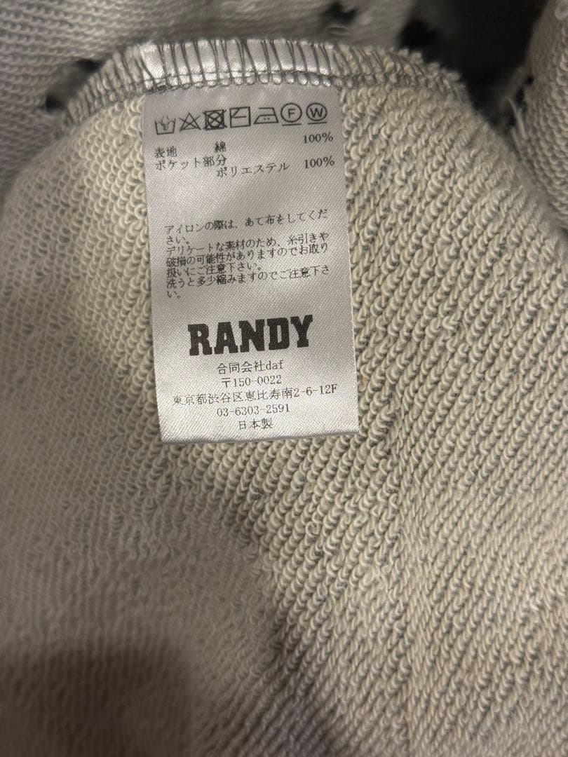 RANDY スウェットつなぎ