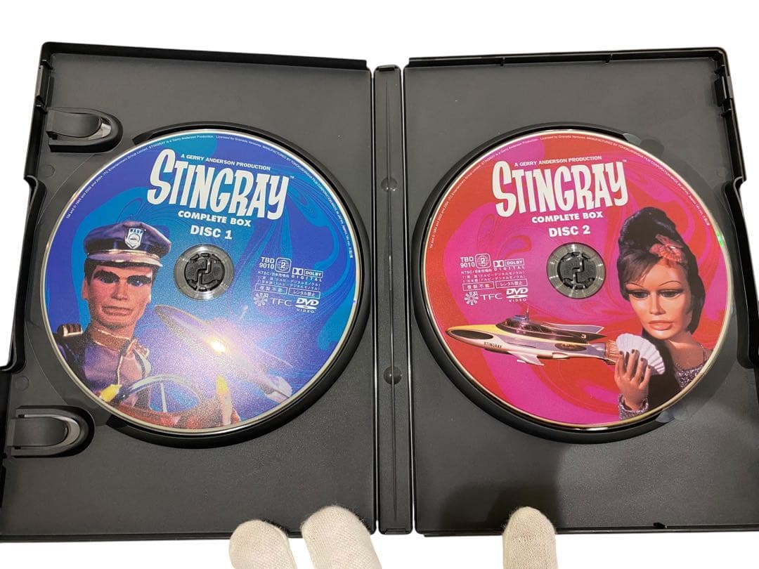 海底大戦争 スティングレイ コンプリートボックス DVD-BOX