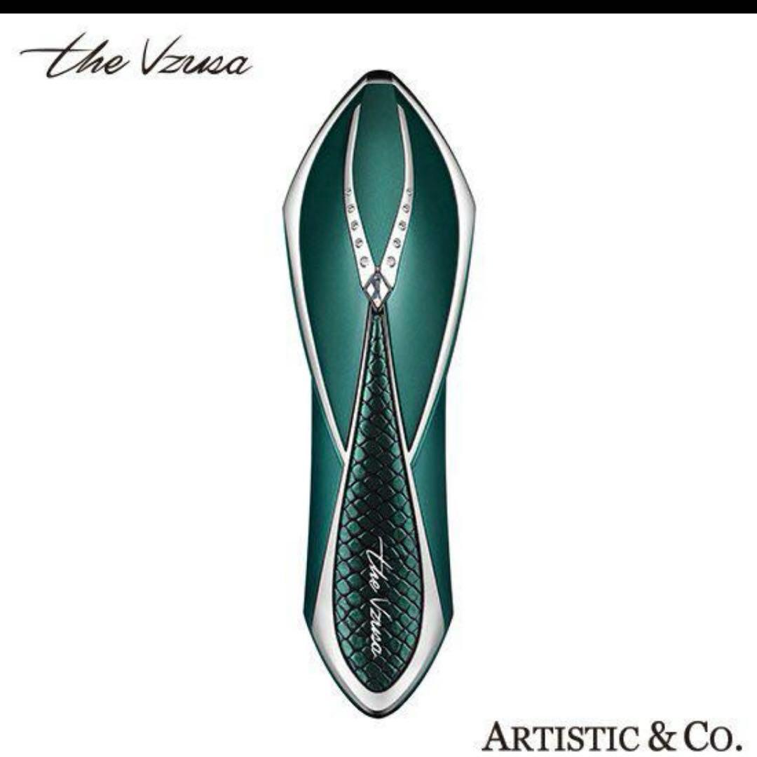 ARTISTIC＆CO The Vzusa（ザメデューサ）緑色 美顔器セット