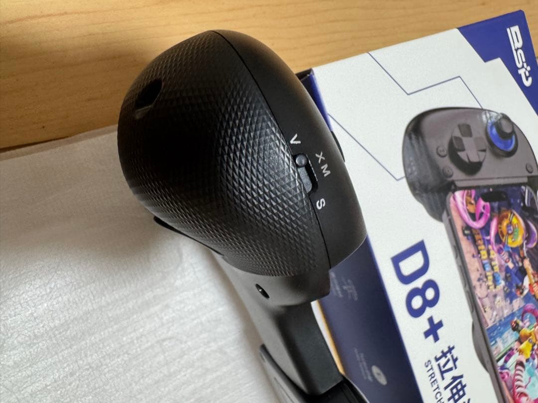 【日本未発売】BSP D8+ ゲームコントローラー Hall 搭載 有線/無線