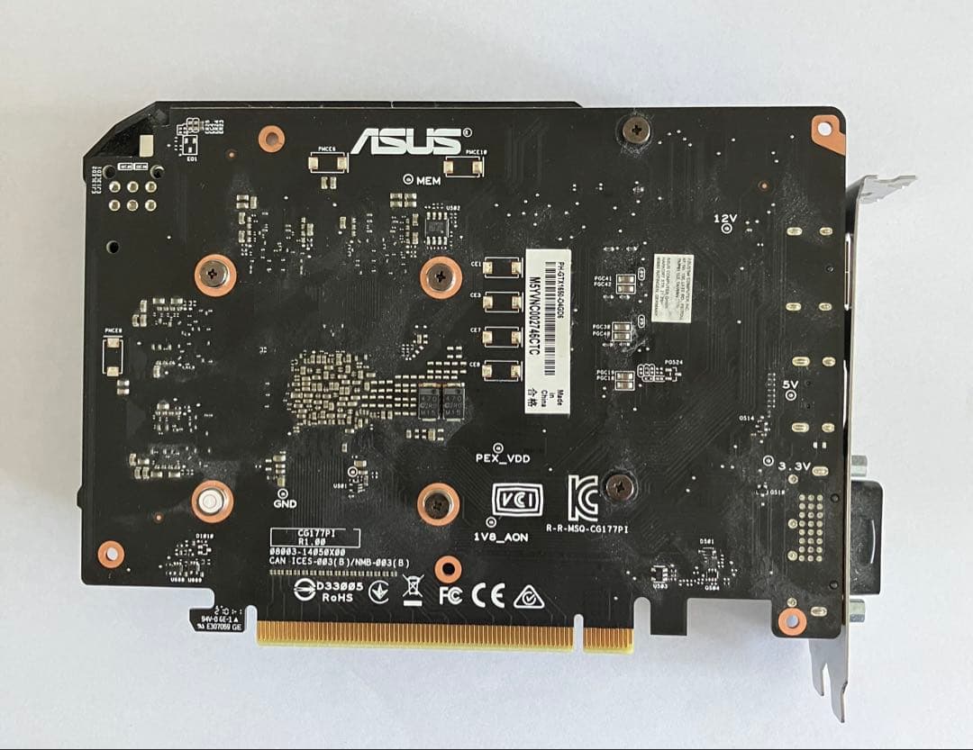 グラフィックボード・グラボ・ビデオカード ASUS GTX 1650 PH-GTX1650-04GD6