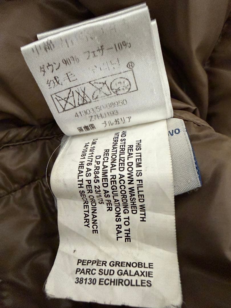 国内正規品 MONCLER ダウンジャケット K2 ブラック