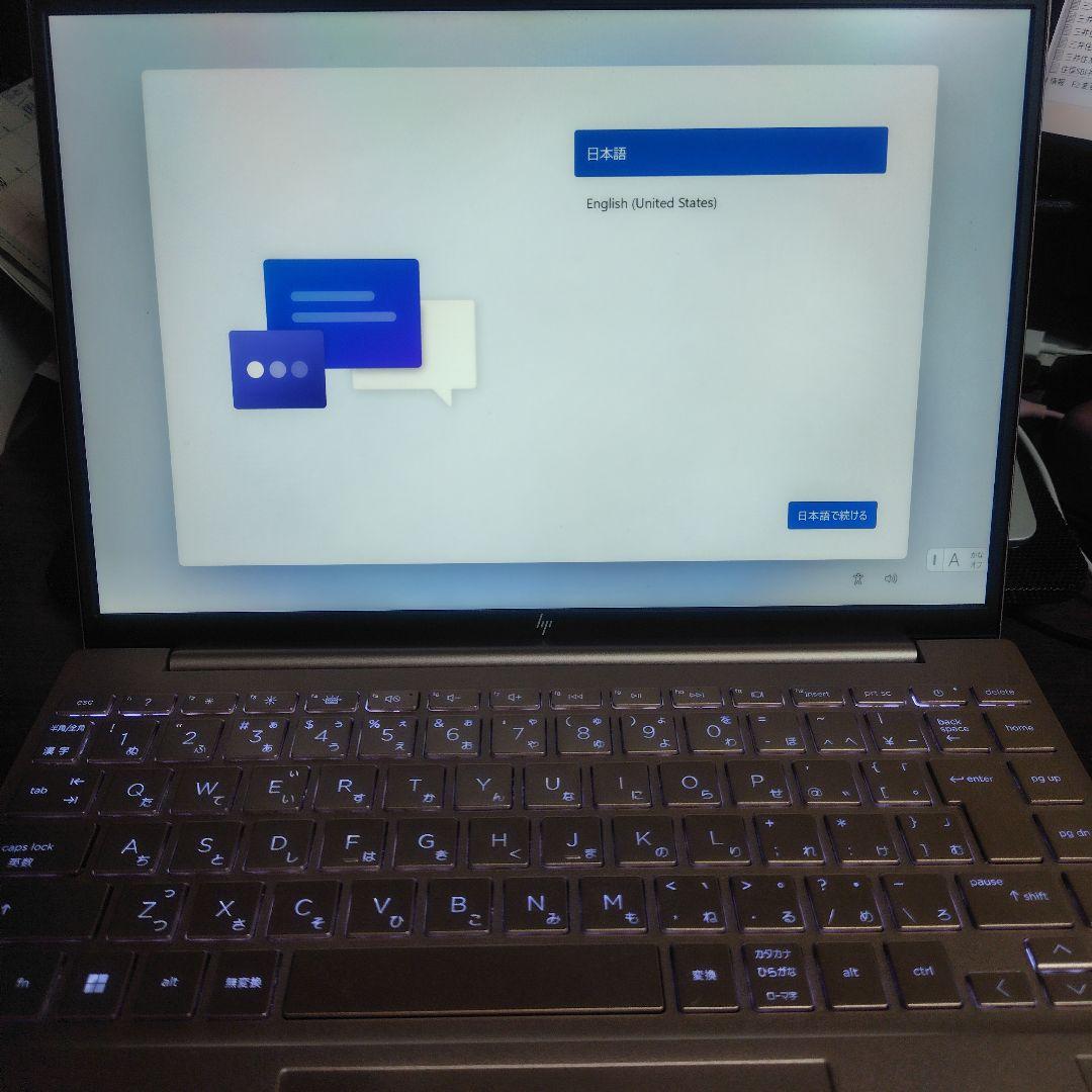 HP Pavilion Aero 13 おまけ付き