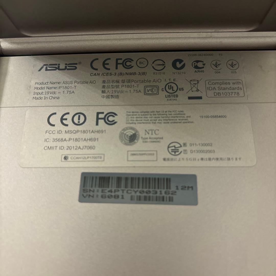 ディスプレイ・モニター本体 ASUS p1801-t