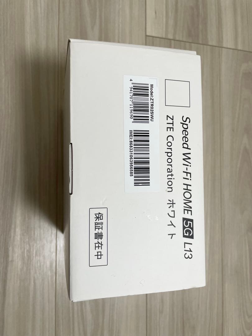 Speed Wi-Fi  5G L13 ZTR02SWU au ホワイト