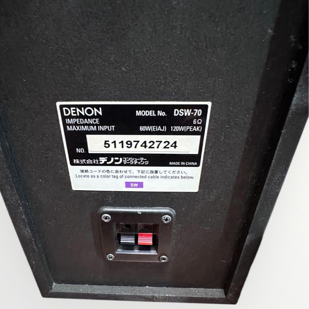 デノン DENON 5.1chホームシアター AVC-M370 サラウンドセット