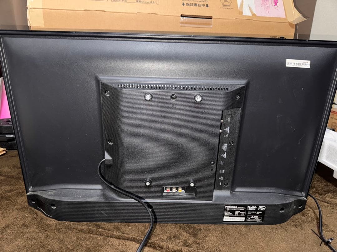 液晶テレビ Hisense 32H38E 32