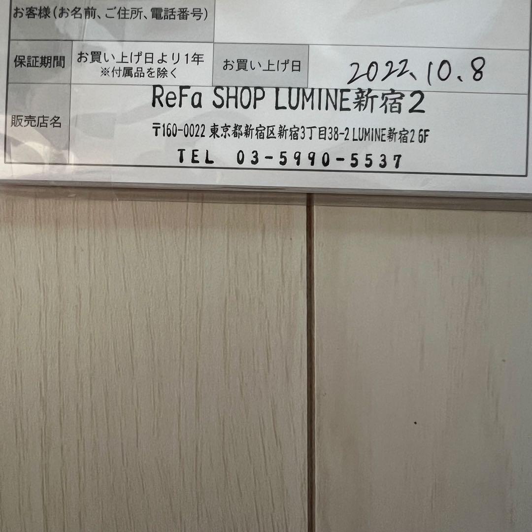 リファ ミニヘアアイロン リファフィンガーアイロン ピンク