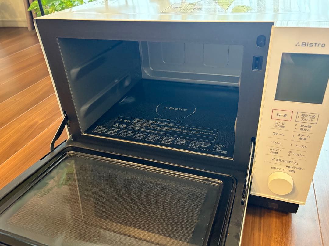 パナソニック スチームオーブンレンジ NE-BS607-W 2021年製