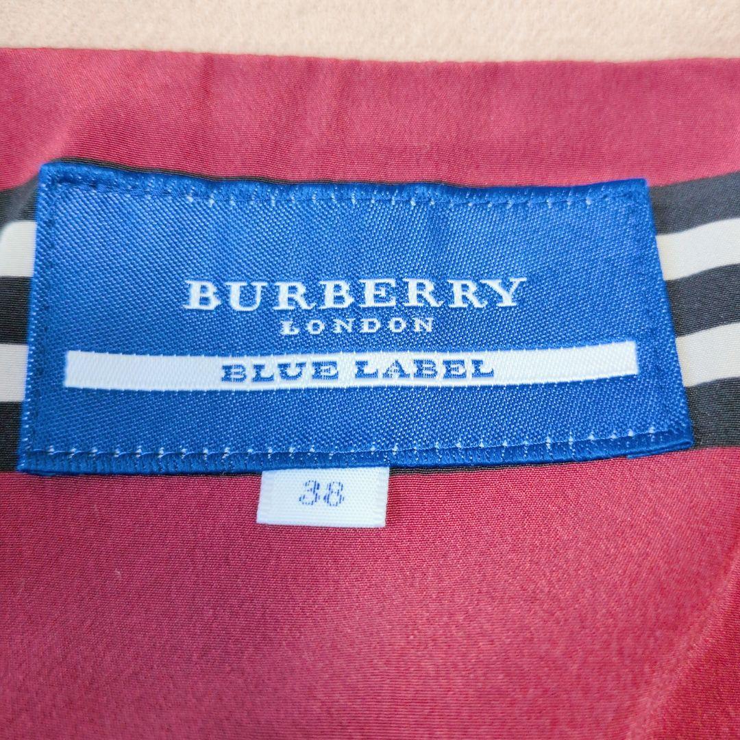 バーバリーブルーレーベル Pコート ウール100% ベージュ 38 M