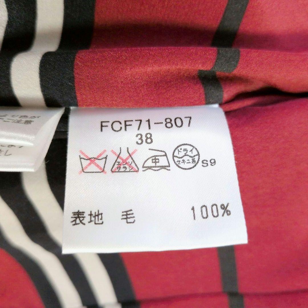 バーバリーブルーレーベル Pコート ウール100% ベージュ 38 M