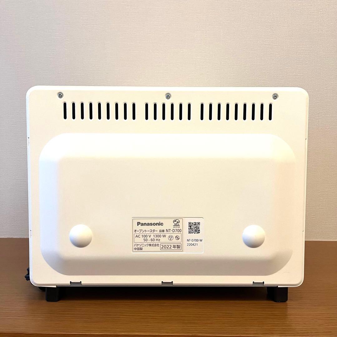 Panasonic Bistro NT-D700 オーブントースター ホワイト