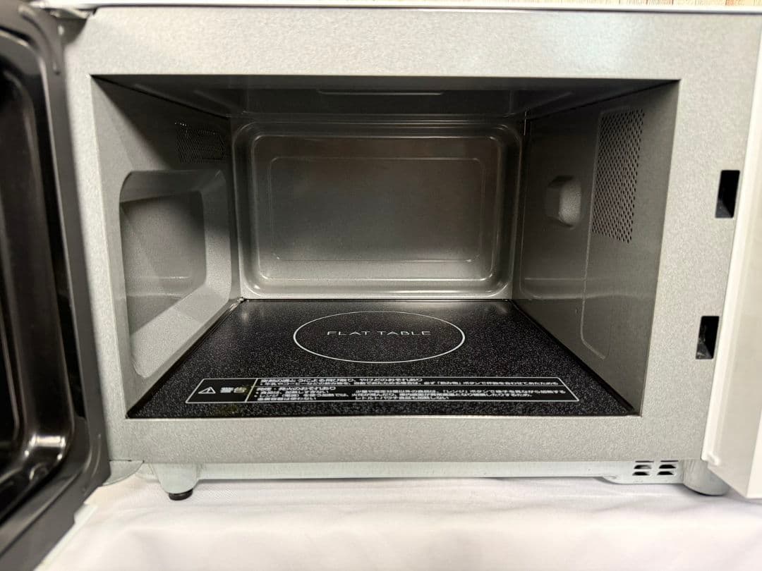 とうふ Panasonic 2020年製 電子レンジ NE-FL100-W